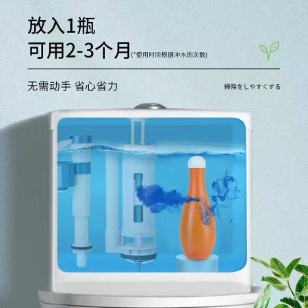 Blue Bubble Bottle Cleaner Tablet, Automatic Toilet Cleaner for Deodorizing & Descaling