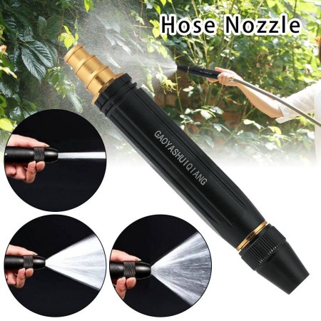 High Pressure Water gun Nozzle