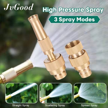 (শুধু নজেল) Metal Water Gun Spray Nozzle