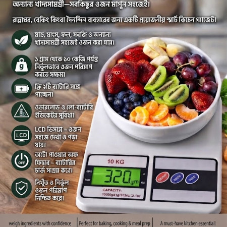 Digital Scale (10 KG) with 2 free battery