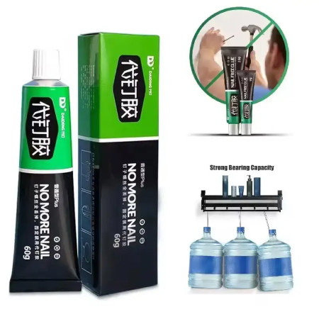All Purpose Glue (1 পিচ)